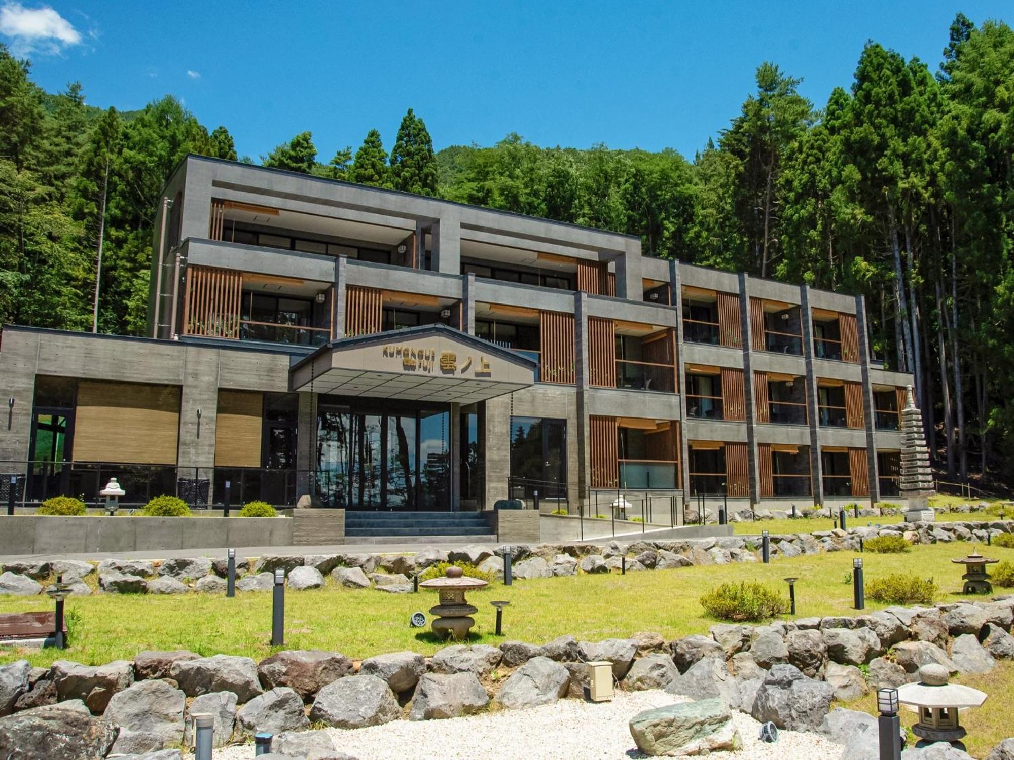 Kumonoue Fuji Hotel - Vacation Stay 13699V 富士河口湖町 エクステリア 写真